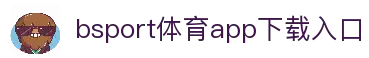 必一·运动(B-Sports)官方网站